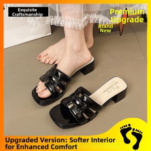 YX | French Style Chunky Heel Slippers