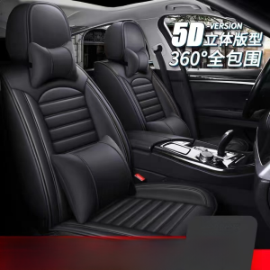 Factory Direct Sales Car Seat Cover Fully Surrounded Four Seasons Universal Seat Cushions Car Five Seats Summer Breathable Imitation Leather Car Mats