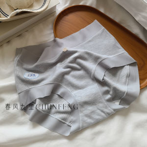 กางเกงชั้นในผู้หญิงผ้าไหมลูกไม้สีขาวแบบสวมเอวกลาง ผ้าไหมป้องกันแบคทีเรีย ทรงสามเหลี่ยม ไร้ตะเข็บ ผ้าฝ้ายโพลีเอสเตอร์