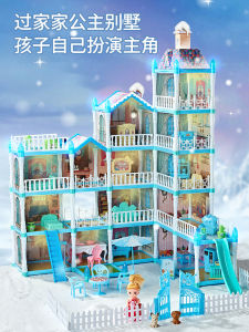 Princess Castle Dollhouse Childrens Toy House Assembly Villa Girls Birthday Gift 6 Years Old 3 Years Old And under Boys And Girls