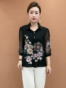Chic Floral Print Shirt Womens Loose Fit Thin Long Sleeve Korean Style Commute Fashion Midlife Womens Clothing Versatile Top