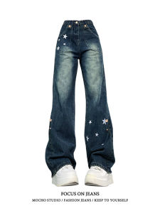 ขาตรง American High Street Star กางเกงยีนส์ ผู้หญิง ฤดูใบไม้ร่วง ฤดูหนาว หลวม ย้อนยุค ดีไซน์ สูง เอว ขากว้าง กางเกงขายาว