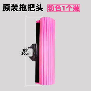 Home Cleaner Desktop Sponge Absorbent Handheld Mini Small Mop Hand-Free Wash Cotton Kitchen Bathroom Bathroom Glass
