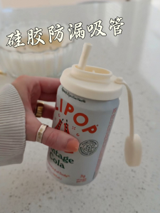 Portable Creative Sealed Lid for Pull-Top Can with Straw Dustproof Leakproof Spillproof Versatile Straw Lid Convenient Carry-On Accessory