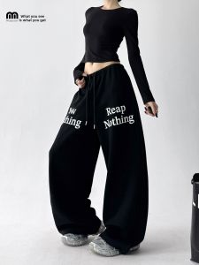 MUYUZI | Slimming Versatile Black Embroidered Womens Pants