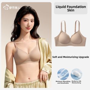 COSMO LADY | Cooling Lightweight Supportive Underwear