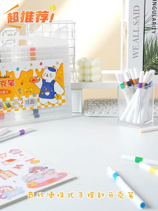 24/36  Warna Minyak Propilen Ganda Set / Lengkap Spidol Anak Pensil Cat Air Set Warna