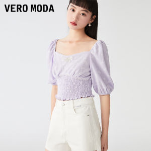 Vero Moda | Áo Blouse Đẹp Ngọt Ngào Mùa Hè