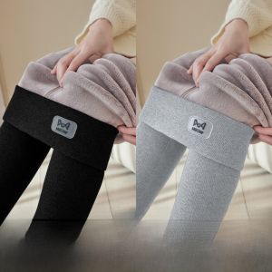MiiOW | Extra Thick Cotton Trousers High Waist Fleece Lined Integrated Warm Slimming Autumn Winter Pants For Young Men And Women
