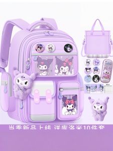 Balo Học Sinh Nữ Dung Tích Lớn Nhẹ Giảm Tải Bảo Vệ Cột Sống Ba Lô Đeo Vai Đôi Thương Hiệu 1 Cửa Hàng Mẫu 8788