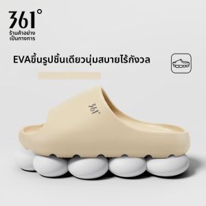 361° | Comfortable Thick Heel EVA Mens Sports Slippers
