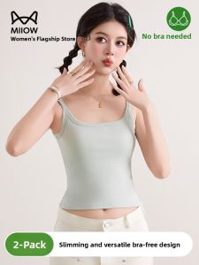 Miiow | Slimming Cotton Vest With Chest Pad Women Summer Outdoor Wear Inner Match Fatigue Concealment Bra Strap Camisole Underwear