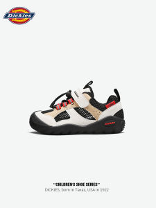 Dickies | Breathable Sports Shoes for Boys
