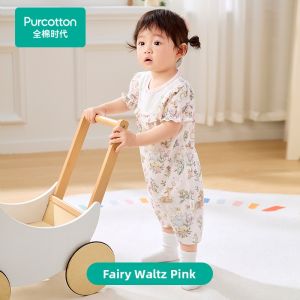 Purcotton | Cooling Baby Short Sleeve Onesie