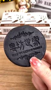 รากโสมดำ สบู่รากโสมดำ ลดร่วง ลดหงอก ลดคัน รังแค เชื้อราบนหนังศรีษะ ผมหนาดกดำ เร่งยาวสวยเป็นธรรมชาติ