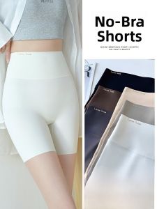 MiiOW | Cat Person Yoga Shorts Sharkskin Pants Womens Underwear Two-in-One Tummy Control Base Layer Pants High Waist Short Length