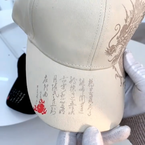 หมวกเบสบอล สไตล์จีนลายมังกร เท่ แฟชั่นฮิปฮอป