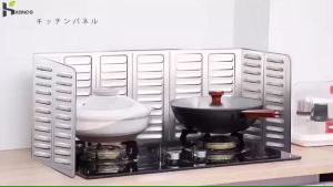 Tấm chắn dầu mỡ nhà bếp chuyên dụng - chắn dầu mỡ chắn gió chắn bếp ga sử dụng đa năng dễ lau chùi dọn dẹp