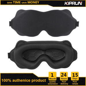 KIPRUN 3D Sleeping Eye Mask 100% Blackout Sleep Mask for Sleeping Women and Men 6D Groove Design
