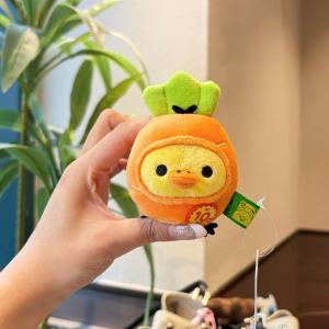 LZ60 Rilakkuma Kiiroitori Plushie Carrot 10th Anniversary Mini Handheld Plush Doll Cute Bag Charm L60Z