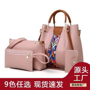 Fashionable 2025 Womens Handbag Set Mother-Child Crossbody Shoulder Bag Stylish Daily Use Ladies Bag Single Strap Bag