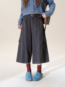 Retro Velvet High-waisted Loose Versatile Slimming Workwear-style Seven-eighth Leggings