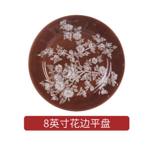 Đĩa Trang Trí Bằng Gốm Sứ Trang Trọng Giản Dị Cổ Điển Dùng Trong Gia Đình Đĩa Trang Trí Nhà Mới Đĩa Trang Trí Thức Ăn