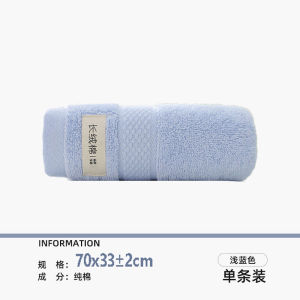 บริสุทธิ์ 100% ผ้าฝ้าย ผ้าเช็ดหน้า นุ่ม ผ้าขนหนูโรงแรมสําหรับใช้ในบ้านแบบไม่หลุดร่วงสําหรับผู้ชายและผู้หญิงดูดซับสูง แพ็ค 5 ชิ้น