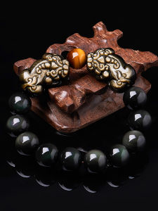 SIFUYUAN | Natural Obsidian Pixiu Bracelet Male