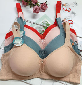 Thin Cotton Latex Wireless Bra Large Size 48 Cup for Mothers Comfortable Underwear No Magnetic No Steel Ring Womens Bra