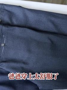 Middle-aged Mens Casual Trousers