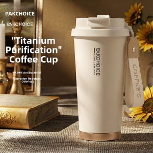 PAKCHOICE | Thermal Insulation Coffee Cup Double Drinking Ceramic Lining Titanium Coating