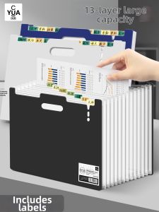 Good | Expanding A4 Document Organizer Folder