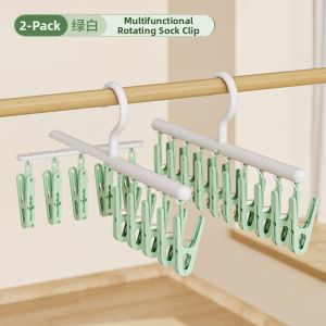 SHUHONG | Multi-Clamp Drying Rack