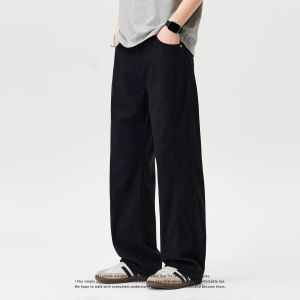 Slim Fit Loose Straight Pants