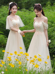 2023 Summer New Long Maid of Honor Dress Fairy Atmosphere Slimming Wedding Sister Group Gown Formal Occasion Wear Korean Style