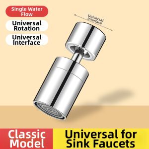 SUNINLIFE | Splash Proof Rotatable Water Filter Faucet Aerator