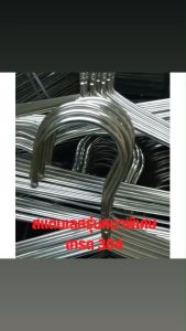 มิล ไม้แขวนเสื้อสแตนเลสเกรด304 - รุ่นหนาพิเศษ 4 มิล - มัดละ 10 ชิ้น