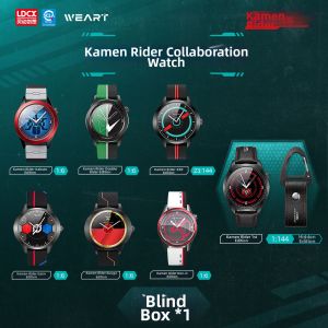 LDCX | Glow-in-the-Dark Kamen Rider Collaboration Watch