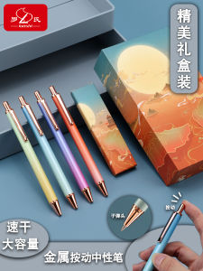 Black Gel Ink Pen 0.5: A High-Quality Business Signature Solution