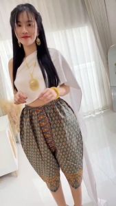 Mipz โจงกระเบน กางเกงผ้าไทย ชุดผ้าไทย โจงกระเบนหน้านาง