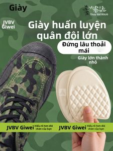 JVBV | Đệm Lót Giày Bán Chân Dày Mềm Điều Chỉnh Kích Cỡ 1 Cái
