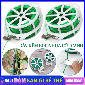 Cuộn Dây Kẽm Bọc Nhựa Buộc Cố Định Cành Thân Cây Làm Dàn Kèm Đầu Cắt Tiện Lợi Dây Lõi Kẽm Bọc Nhựa - Dụng Cụ Làm Vườn / Dây Kẽm Cột Cành Đa Năng