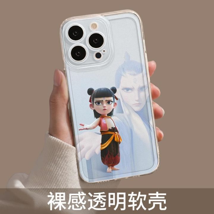 Elastic%20Full%20Cover%20Shockproof%20Silicone%20Case%20for%20iPhone%2013%20pro%20Max%2012%20And%20Mate%2060%20Cartoon%20Style%20Na%20Zha%20Movie%20Anime%20Phone%20Shell%20-%20Image%202