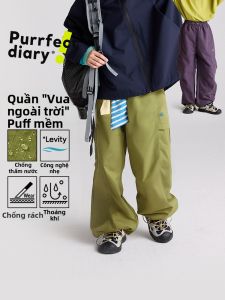 Purrfect diary | Quần Đi Bộ Dài Bền Có Lót ấm Cho Trẻ Em