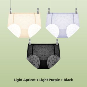MiiOW | Cat Woman Ice Silk Seamless Underwear Womens Thin Middle Waist Breathable Pure Cotton Crotch Antibacterial Triangle Panties