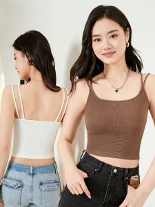 Miiow | White Vest Womens Summer Fashion Double Strap Built-in Chest Pad Anti-exposure Cat Person MiiOW Modal Nylon Spandex Blend