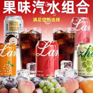 Nước Giải Khát Có Gas Hương Cam và Nho Xanh 24 Lon