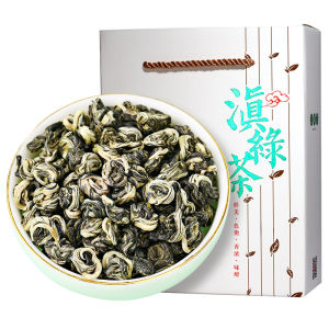 Buy One Get One Loose Tea Gift Box 1000g
