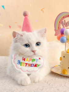 Cat Birthday Dress up Pets Saliva Towel Bib Puppy Dog Birthday Cake Scarf Decorations Bib Hat